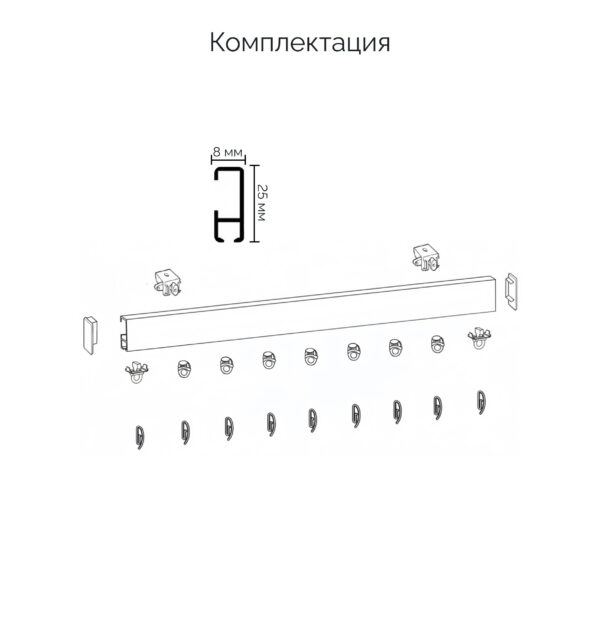 КОМПЛЕКТАЦИЯ ex 02
