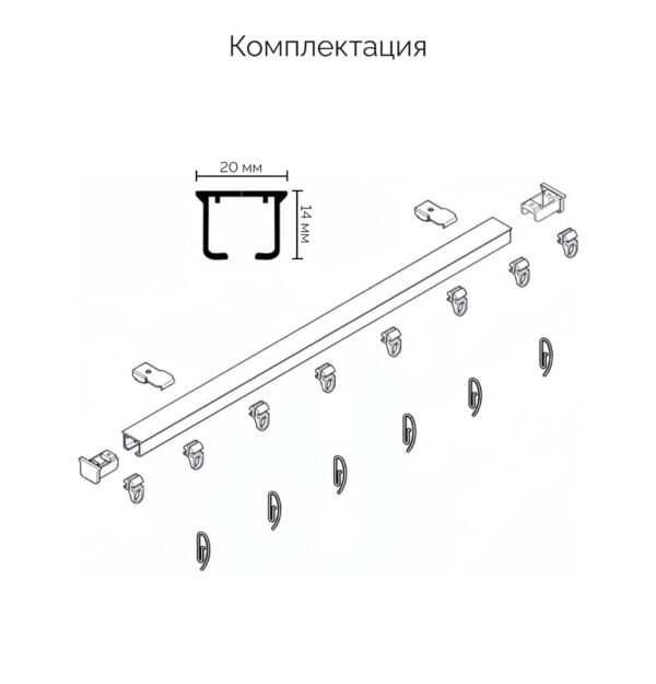 комплектация st04
