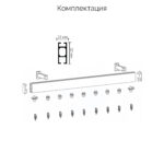 хай-тек комплектация1