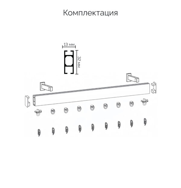 хай-тек комплектация1